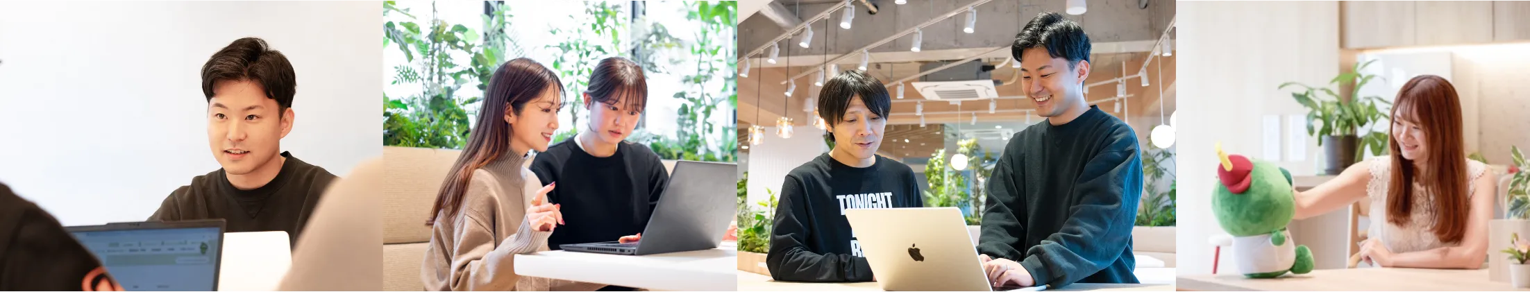 社員インタビュー