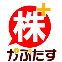 かぶたす