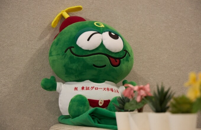 オフィスギャラリー