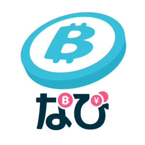 暗号資産なび