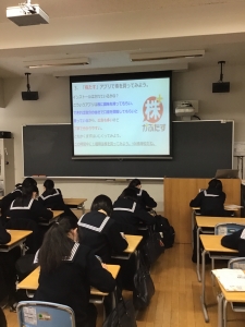 (5/26追記)共立女子中学高等学校で当社アプリを教材にご利用いただきました。