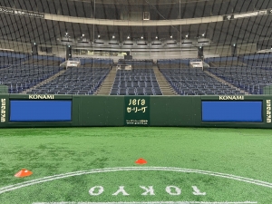 8月14日(日) 巨人vs.広島 広告掲出のお知らせ