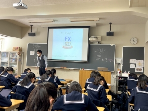 共立女子中学高等学校さまで当社アプリを教材として使っていただきました